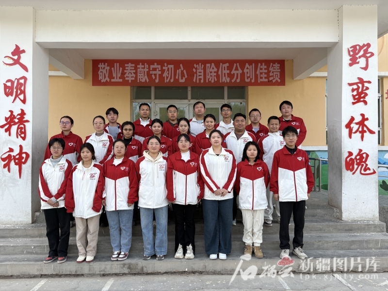 发光发热的青春丨从零开始的课堂――谢依特小学戍边支教西部计划志愿者服务队的故事