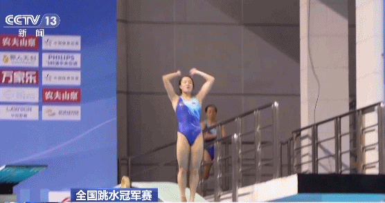 全国跳水冠军赛陈艺文斩获女子3米板冠军