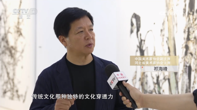 “黔山墨境――岳黔山中国画作品展”在石家庄举办