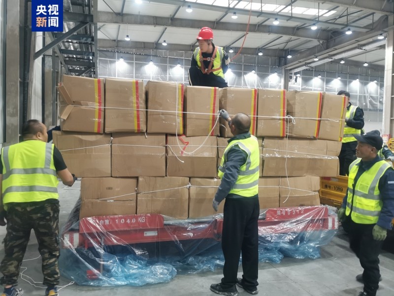 乌鲁木齐至贝尔格莱德全货机启航 跨境电商货物10小时直达欧洲