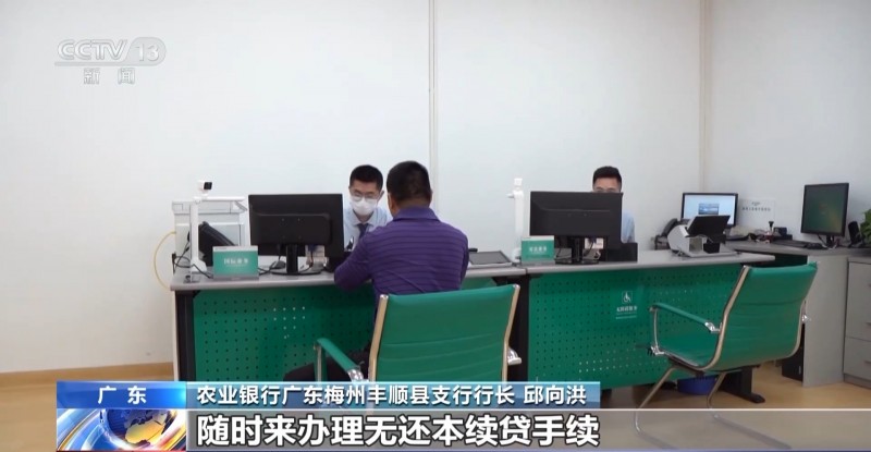 直击外贸第一线丨中小外贸企业逆势突围 金融机构给出“定心丸”