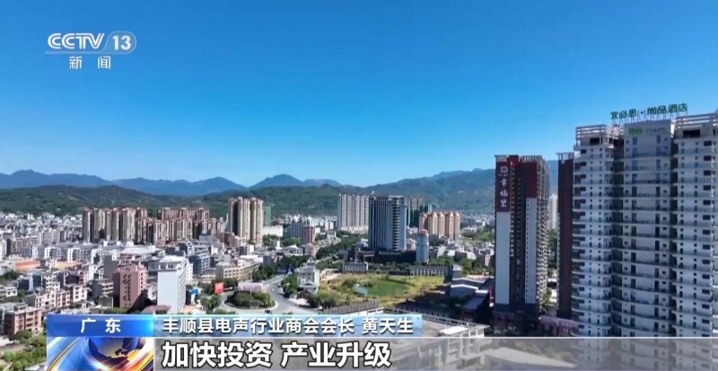 直击外贸第一线丨中小外贸企业逆势突围 金融机构给出“定心丸”