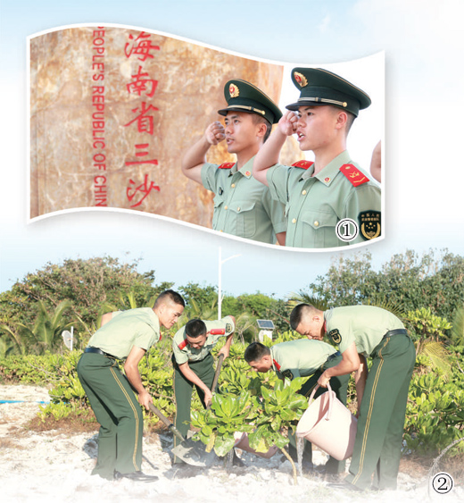 以岛为家 乐守天涯（强军路上・探访边关一线）