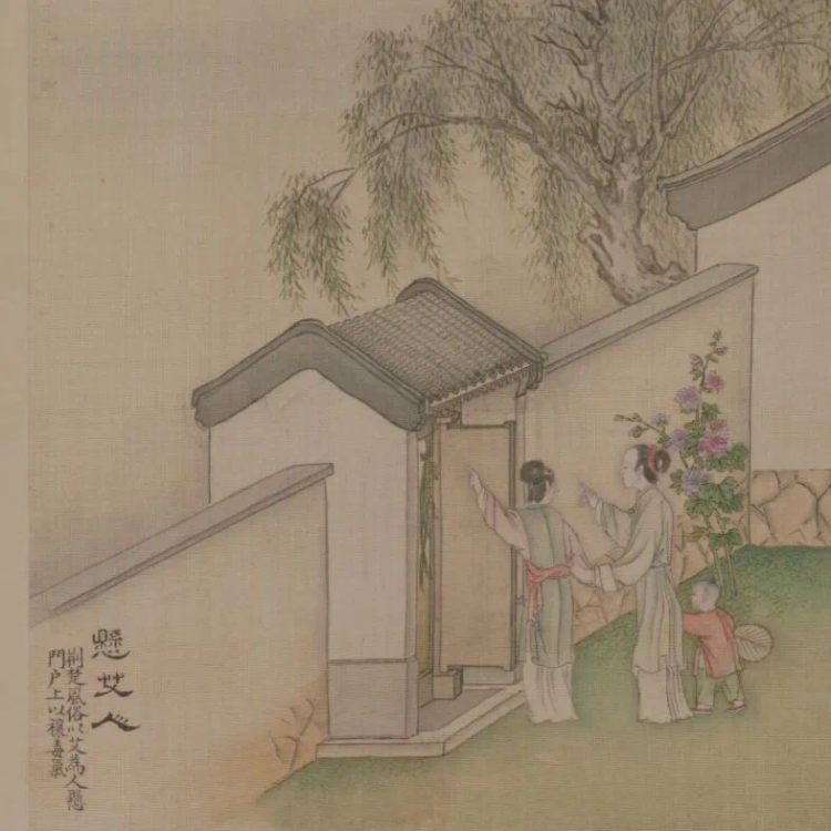 文化中国行・文博日历丨跟着古画，解锁古人的端午仪式感→