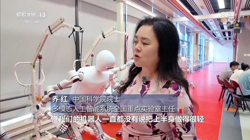 焦点访谈丨致敬科技工作者 以坚守创新托举强国未来