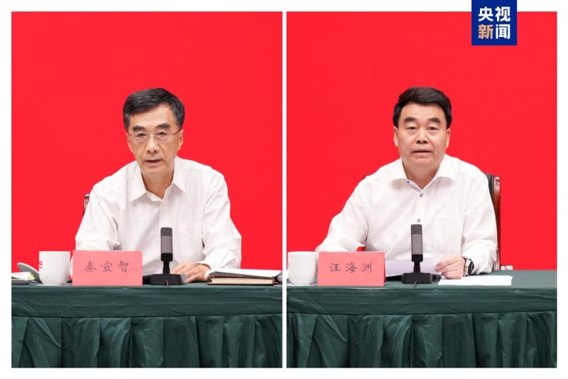 中央广播电视总台民族语言节目创办暨新中国民族广播事业诞生75周年座谈会在京召开