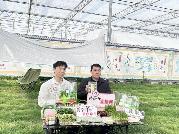 【好评中国・追光青年】“新农人”如何成为“兴农人”