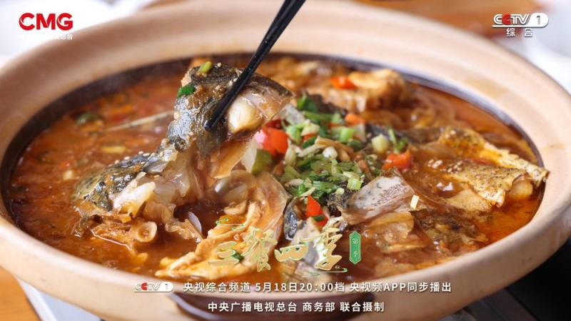 《三餐四季》浙江篇：一箸江南味，烟火共潮生