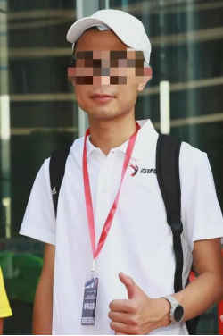 7点出发丨14名北大学生联合报案，法院判了→