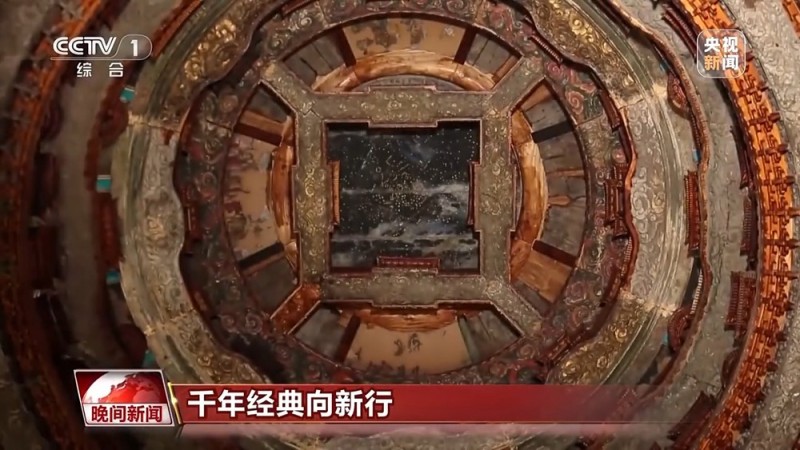 千年经典向新行丨从古建到现代航天 榫卯技艺跨越千年续写新的中国故事