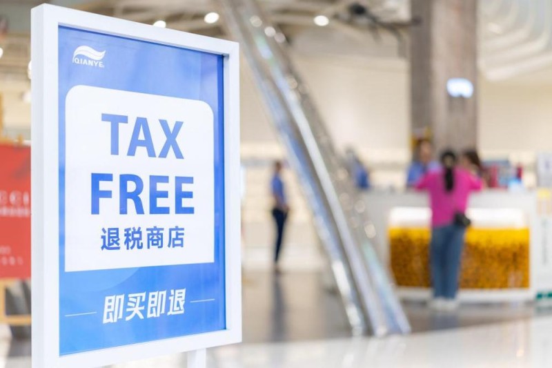 新华视点丨外国游客“在华扫货”热：“带空箱子到中国！”