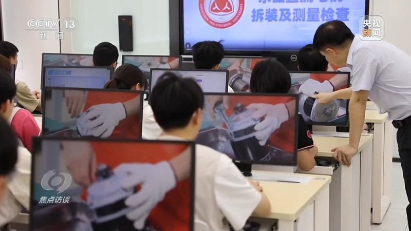 焦点访谈丨AI融入课堂 以“精准滴灌”方式重塑教育生态