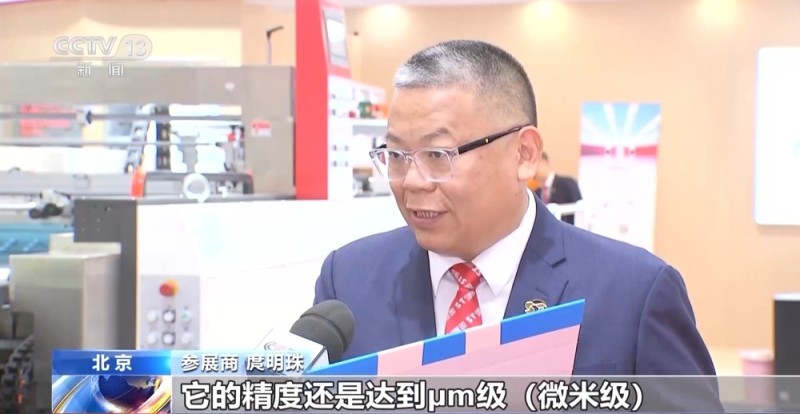 从“人工挑错”到“AI秒杀” 中国印刷业都升级成这样了→
