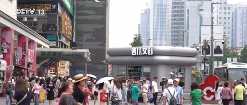 4月份经济数据释放哪些信号？巩固经济平稳运行发力点在哪？解读↓