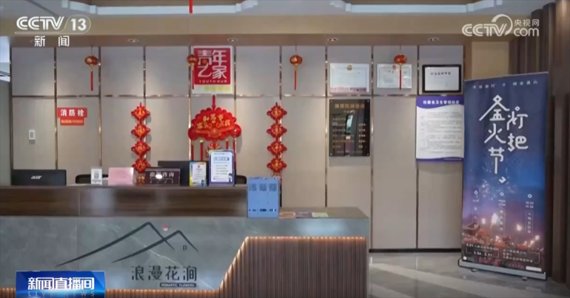 “过路站”升级为激活消费“流量密码” “交通+农文旅商”解锁发展新业态