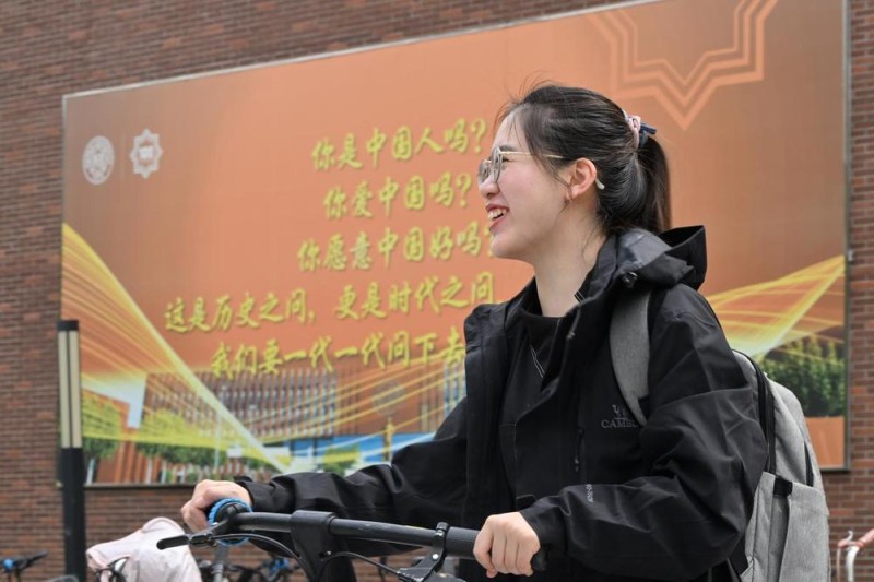 我的抗战｜抗战・青春・记忆