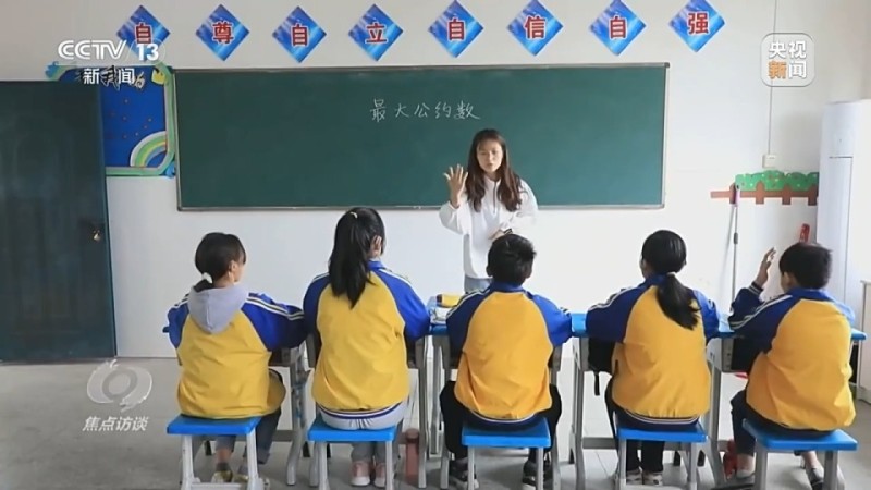 焦点访谈丨活出精彩人生 他们以自强诠释生命的意义