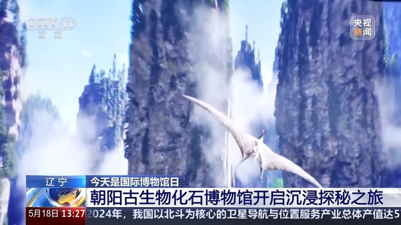 打卡不重样  博物馆奇妙之旅攻略  收藏+走起！