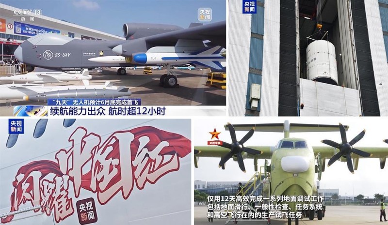 总台周看点丨自在，小满