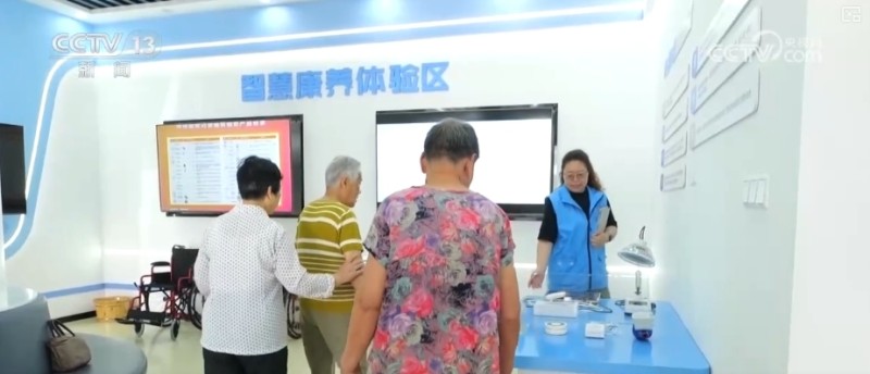 “小而美”的民生一件事接地气、见效快 创新服务百姓可感可及