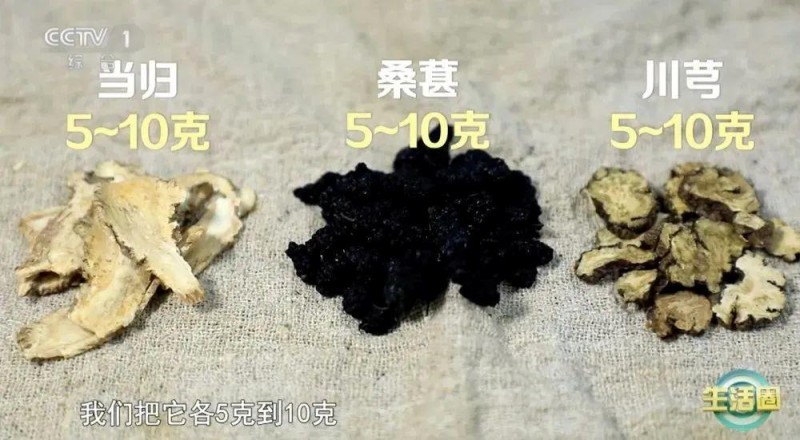 不同位置白发反映不同健康问题 护发与健康小贴士快收藏