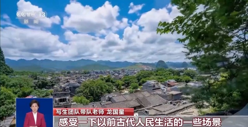 “特种兵式”旅游→慢度假 国内多个景区实行“一票游多日”