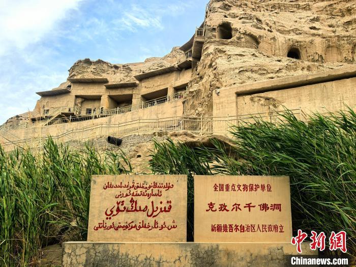 （文化中国行）触摸新疆“古”与“今”