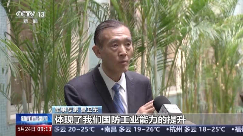 看我国航母“全家福”  三舰各有哪些特点？