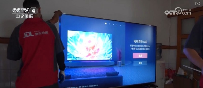 更“新”换“新”牵手假日消费 激发消费新活力推动产业提质升级