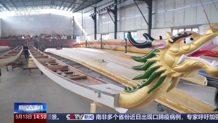 文化中国行丨从中国到世界 这项非遗传承千年