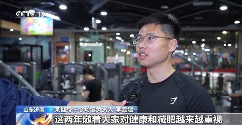 政府发券企业爆单 “减重经济”正在打开更多新场景