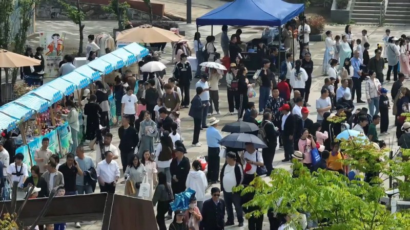 新华视点｜新业态、新场景、新模式点燃消费新引擎