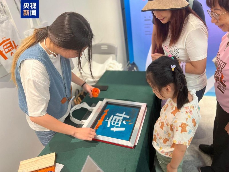 澳门举行国际博物馆日系列活动 推动文博进社区