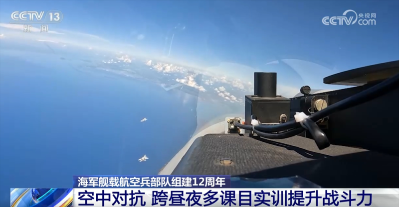 12载劈波斩浪，12载奋飞逐梦 海军舰载航空兵部队成就“舰”指深蓝壮美航迹