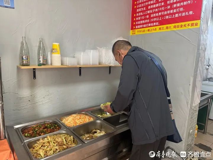 看丹观察丨5元自助快餐店被吐槽贵？！网友玩梗打抱不平：有帝王蟹、牛排、鱼子酱吗？