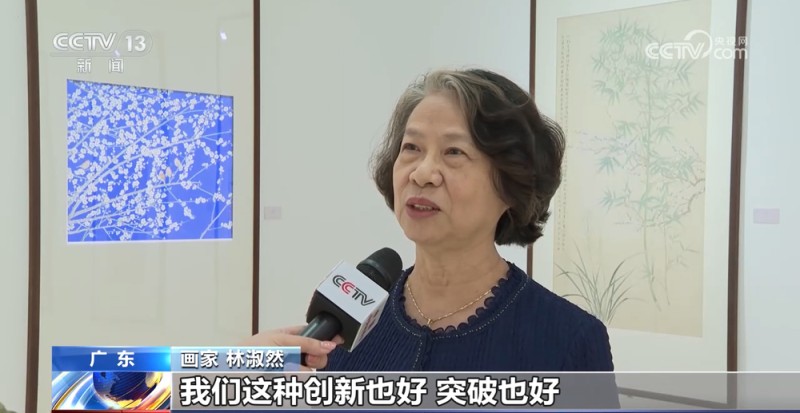 广东深圳：“艺海同心――方楚雄  林淑然丹青五十年”展开幕