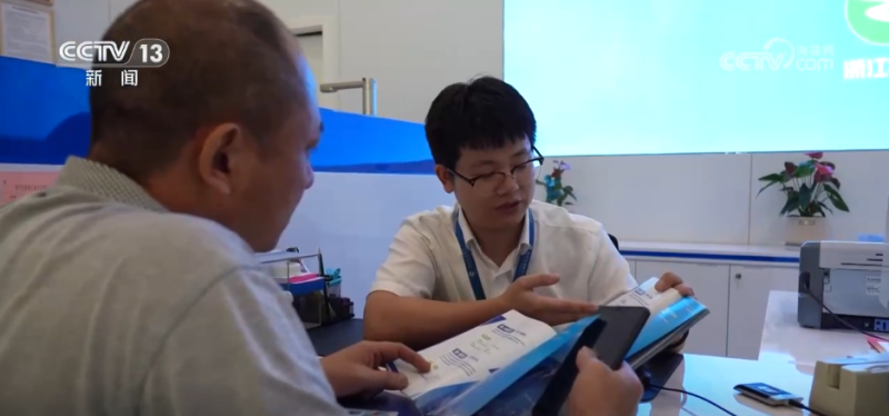 “八部门+23项措施”助企纾困解忧 金融“活水”精准浇灌小微企业