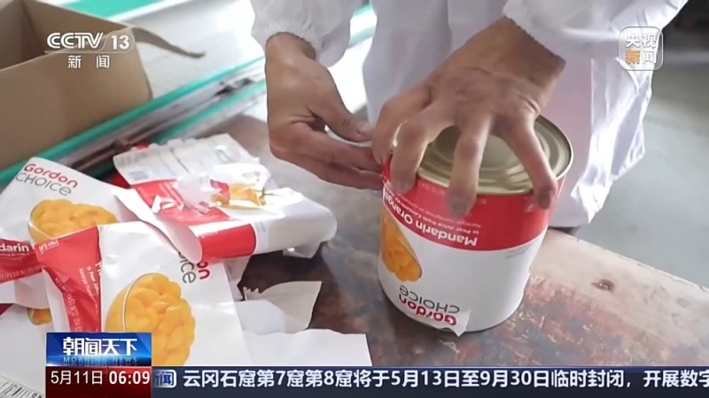 转内销观察丨外贸滞销品变身内销“香饽饽”，罐头企业如何实现逆袭？