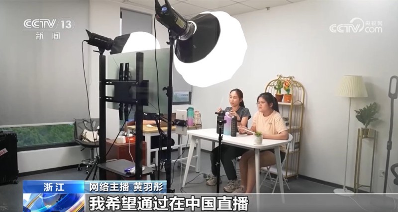 主动求变、提升产品竞争力、“多条腿”走路 跨境电商新大门在打开