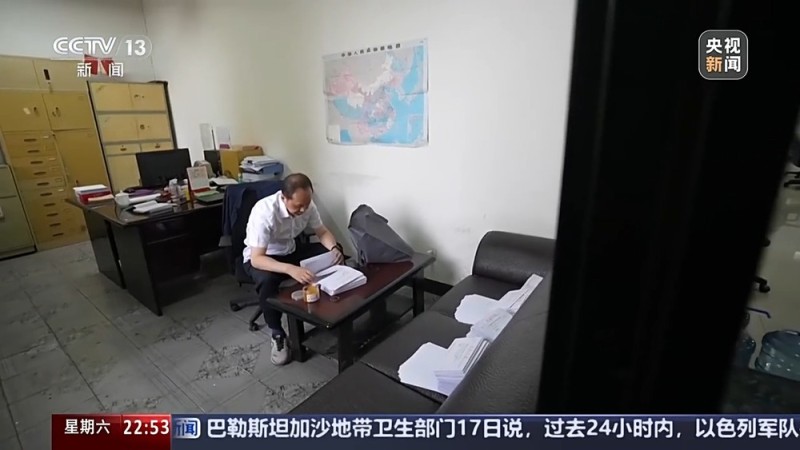 新闻周刊丨爱与信念永存 这一次被电报通信浪漫到了