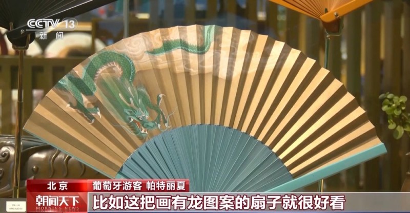 退税更“丝滑” 多地提供“即买即退”服务 外国人来华购物更方便啦