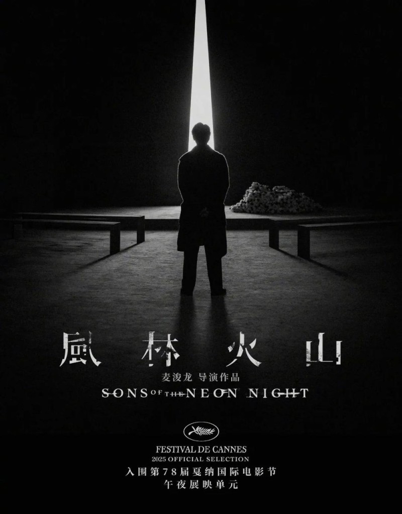 重磅！央视频电影票售票系统，即将上线→