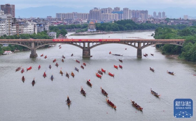 多彩民俗迎端午