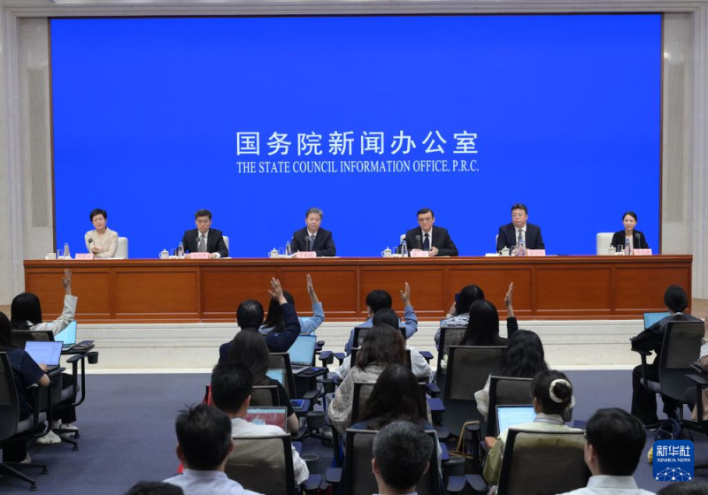 聚焦哪些重点？如何协同推进？――五部门详解《关于持续推进城市更新行动的意见》
