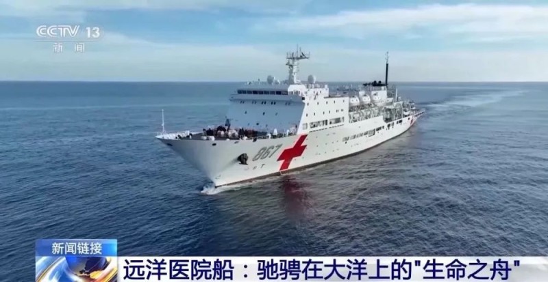 7点出发丨航班触地复飞，盘旋10多分钟！亲历者：不少人被晃吐了……