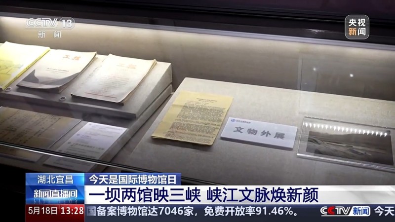 打卡不重样  博物馆奇妙之旅攻略收藏+走起！