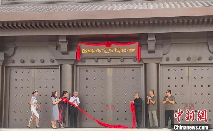 （文化中国行）触摸新疆“古”与“今”