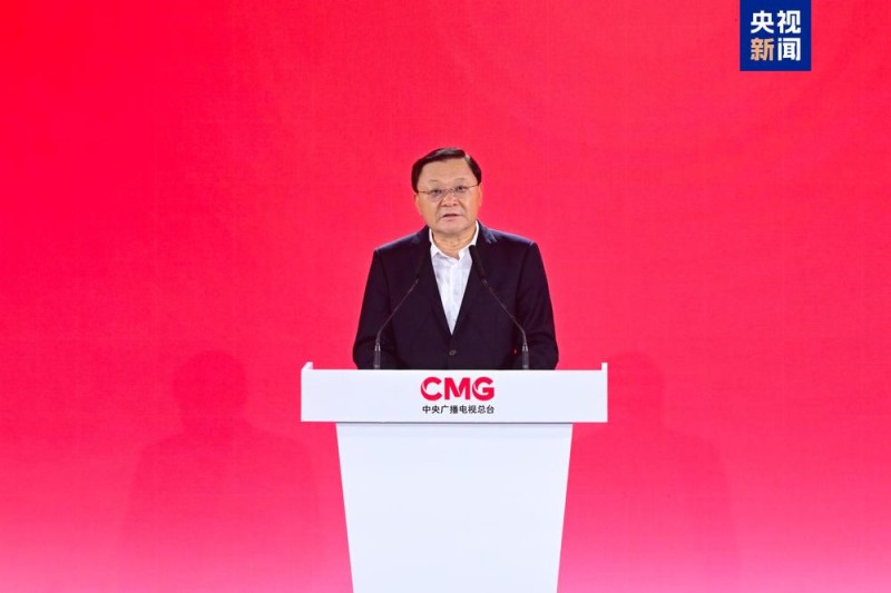 购在中国！“2025大湾区消费季”暨总台“外贸优品达湾区”媒体行动启动