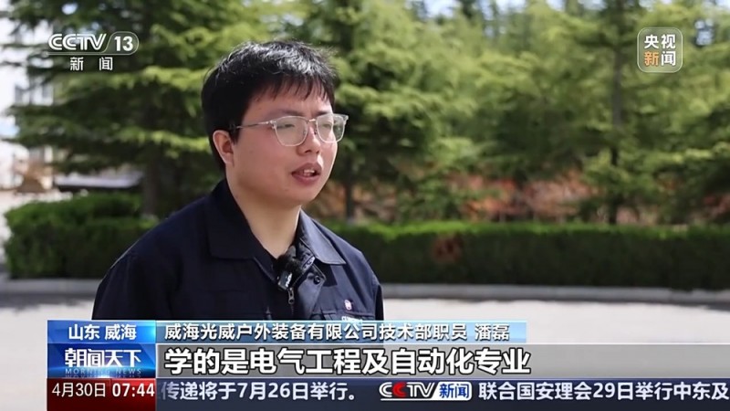 勇毅前行・一季度经济观察丨就业数据看经济 高质量发展向新向好