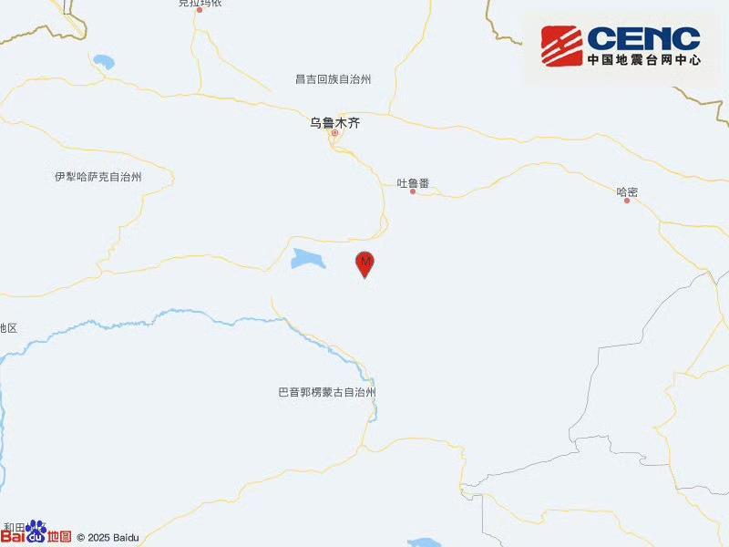 新疆巴音郭楞州和硕县发生4.6级地震 震源深度10千米